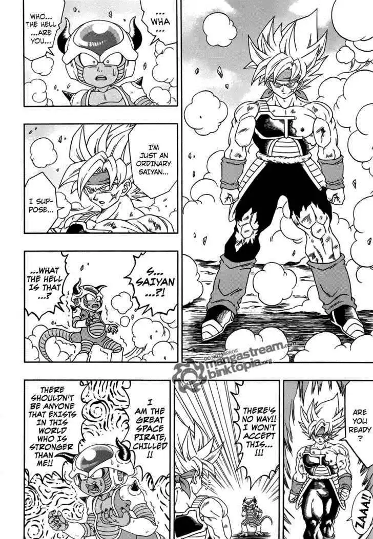 Dragon Ball - Episode of Bardock Chapter 3 9